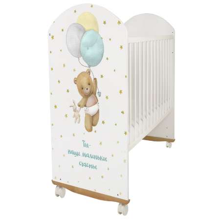 Детская кроватка Ingo My Sleepy MS-01 белый мишка, без маятника