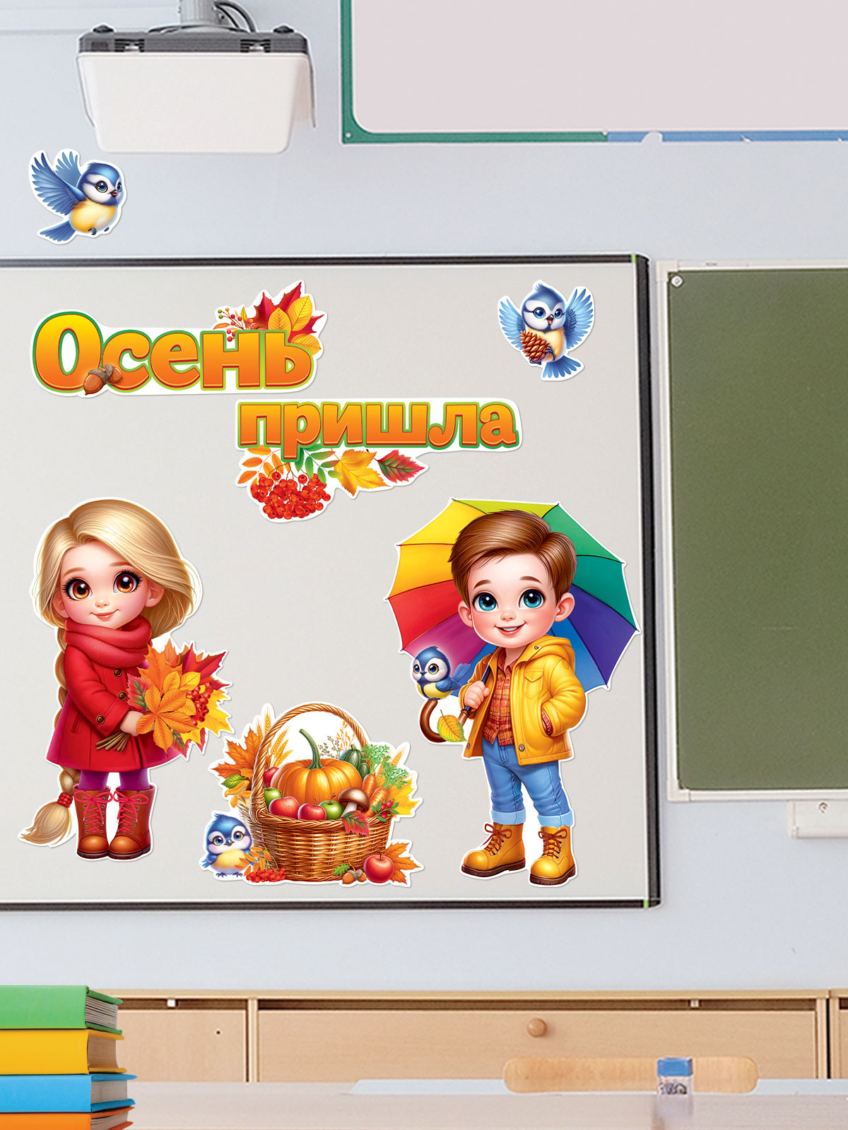 Набор для оформления праздника Открытая планета - фото 4