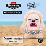 Игрушка мягкая FUGGLER 24 см