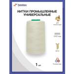 Нитки Bestex промышленные универсальные для шитья и рукоделия 40/2 5000 ярд 1 шт 201 молочный