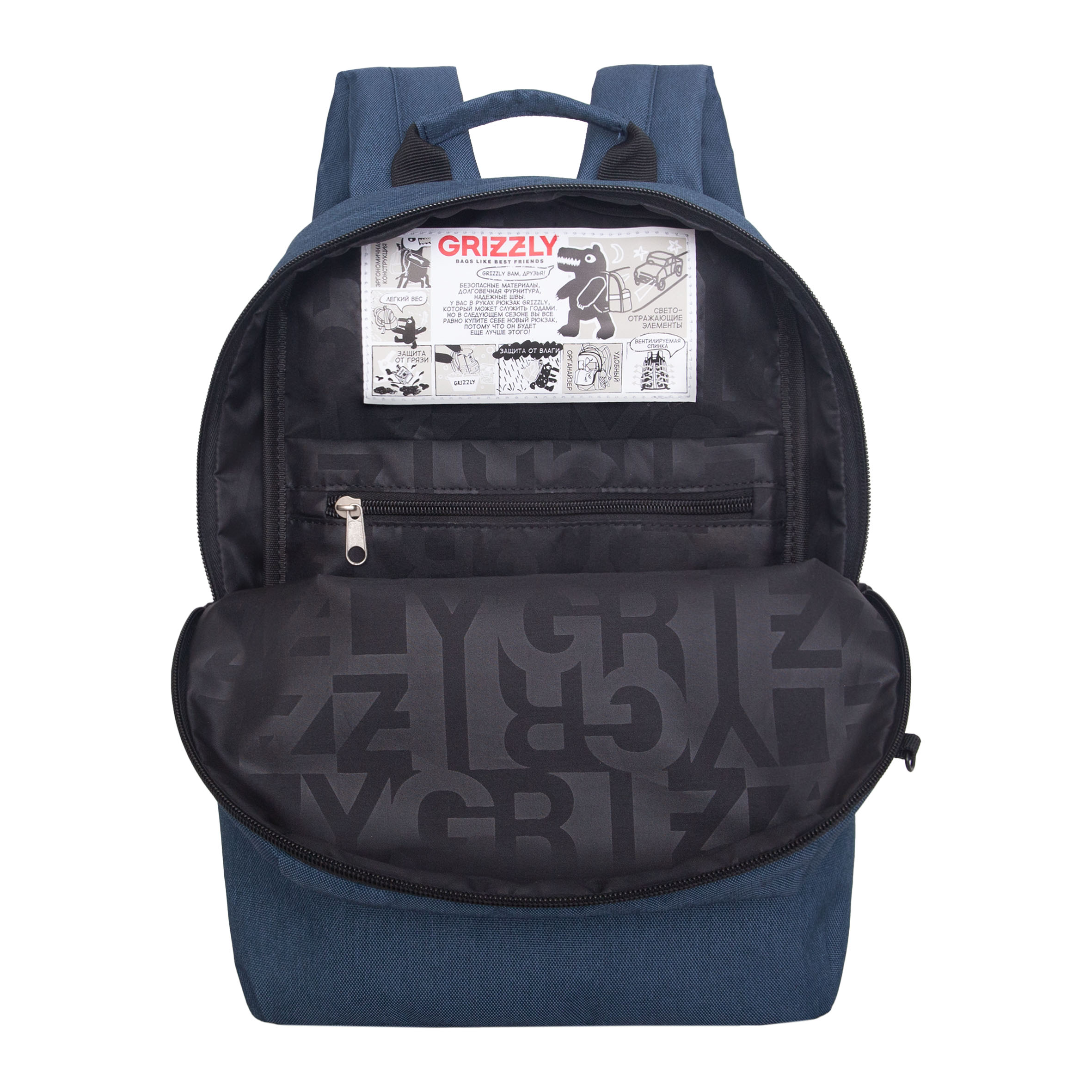 Рюкзак Grizzly для девочки - фото 4