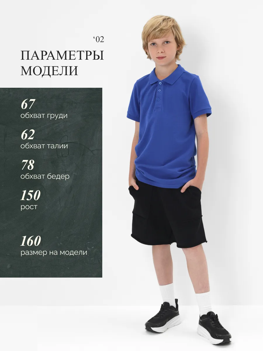 Поло FN KFN4012003-400 - фото 5