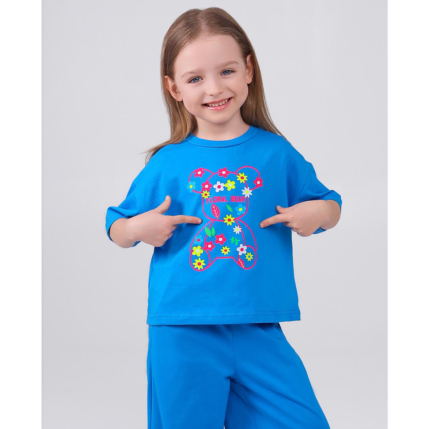 Костюм YOULALA 7741100301 - фото 3