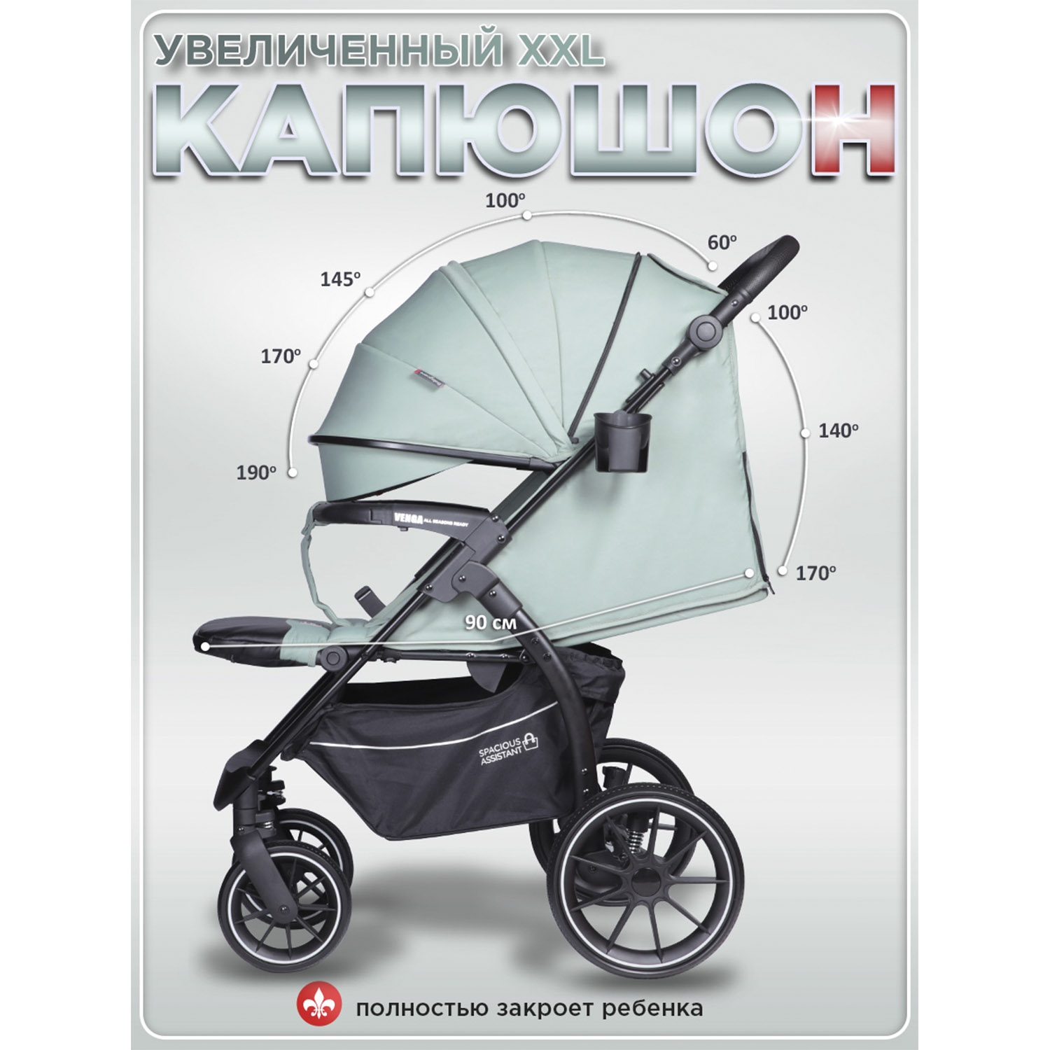 Коляска прогулочная BabyCare Venga Оливковый зеленый - фото 6