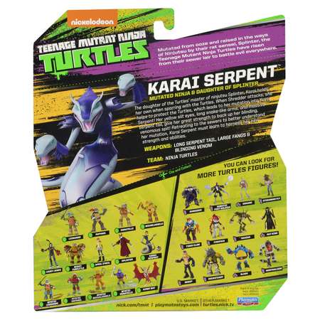 Игровой набор Ninja Turtles(Черепашки Ниндзя)