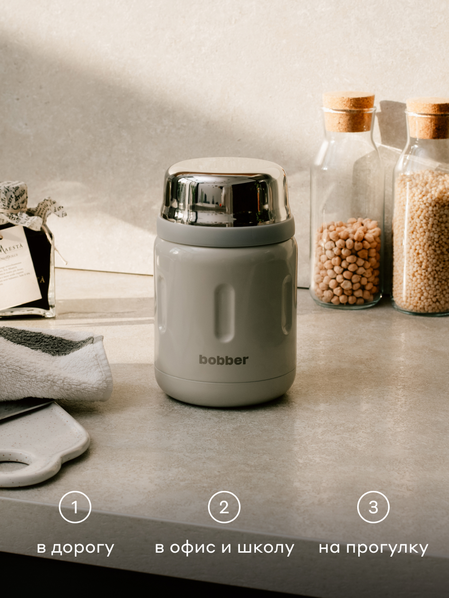 Термос для еды Jerrycan 700 мл Bobber светло-серый - фото 2