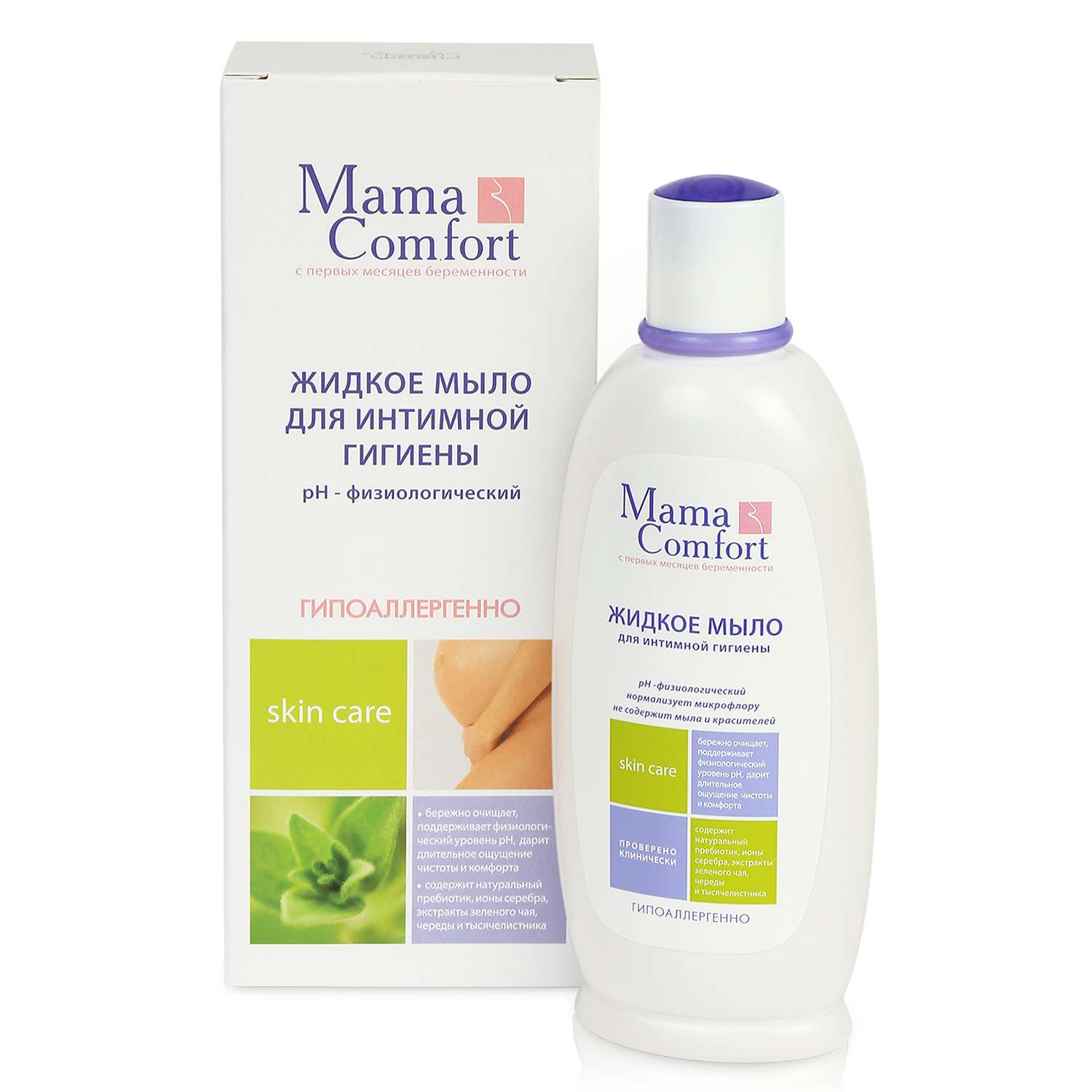 Мыло для интимной гигиены MAMA COMFORT 250мл - фото 1