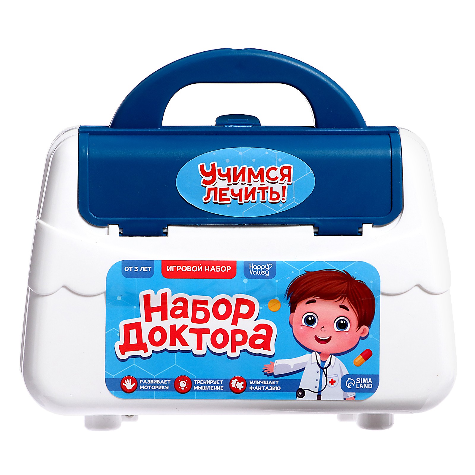 Игрушка Happy Valley Доктор 15 предм. - фото 10