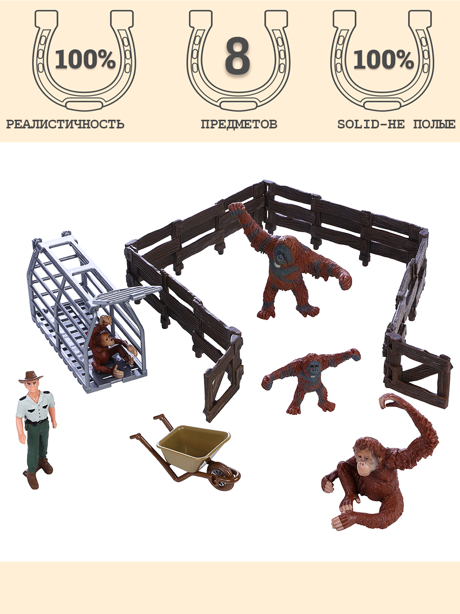 Игровой набор Masai Mara На ферме - фото 20