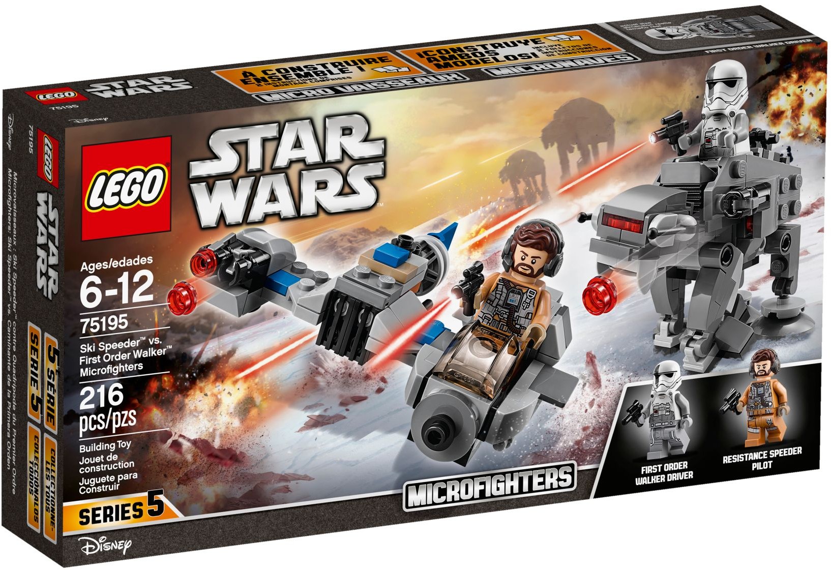 Конструктор LEGO Star Wars Бой пехотинцев 75195 216 дет. - фото 1
