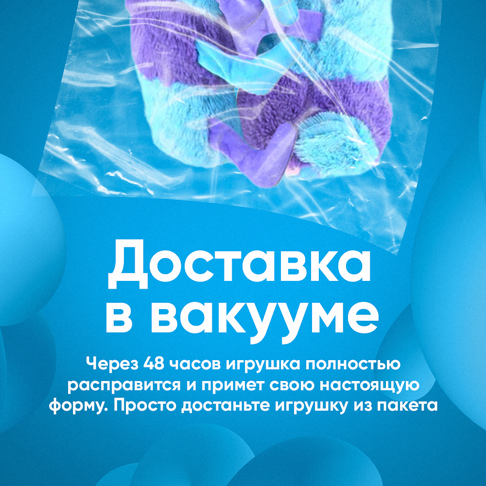 Игрушка мягкая GoldStitch собачка Мопс - фото 6