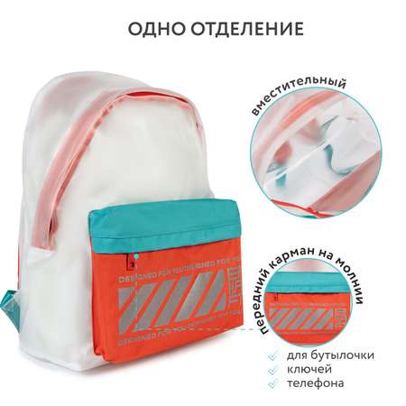 Рюкзак Erhaft Jelly