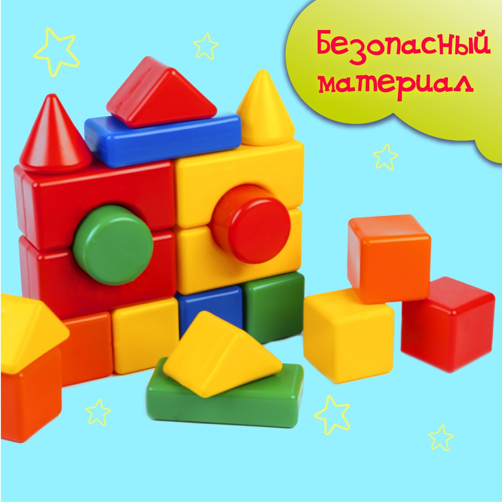 Конструктор Соломон - фото 6