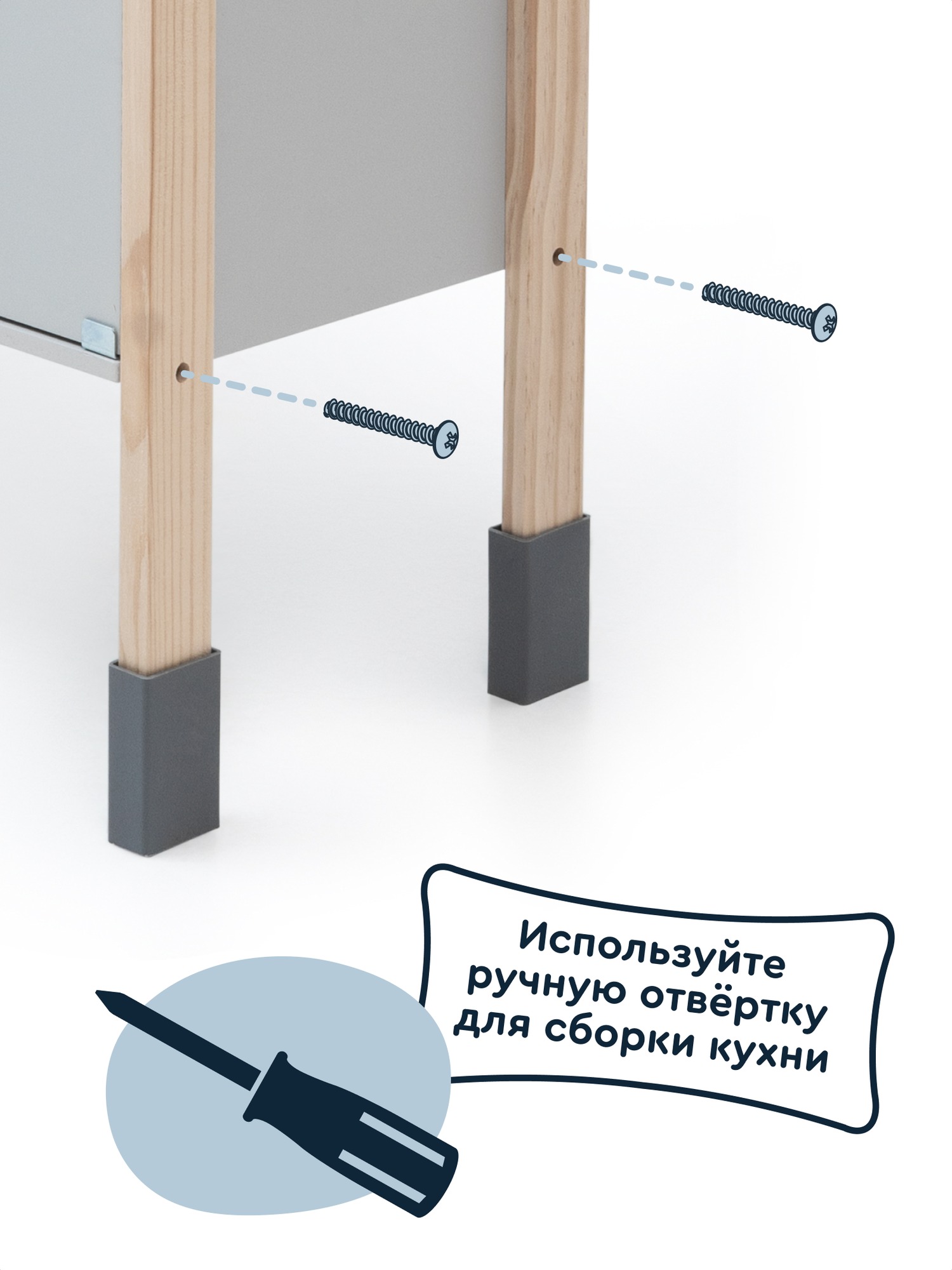 Игрушечная кухня Junion - фото 3