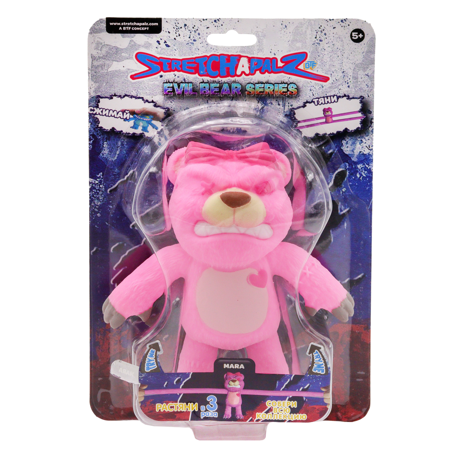 Игрушка-антистресс Stretchapalz - фото 2