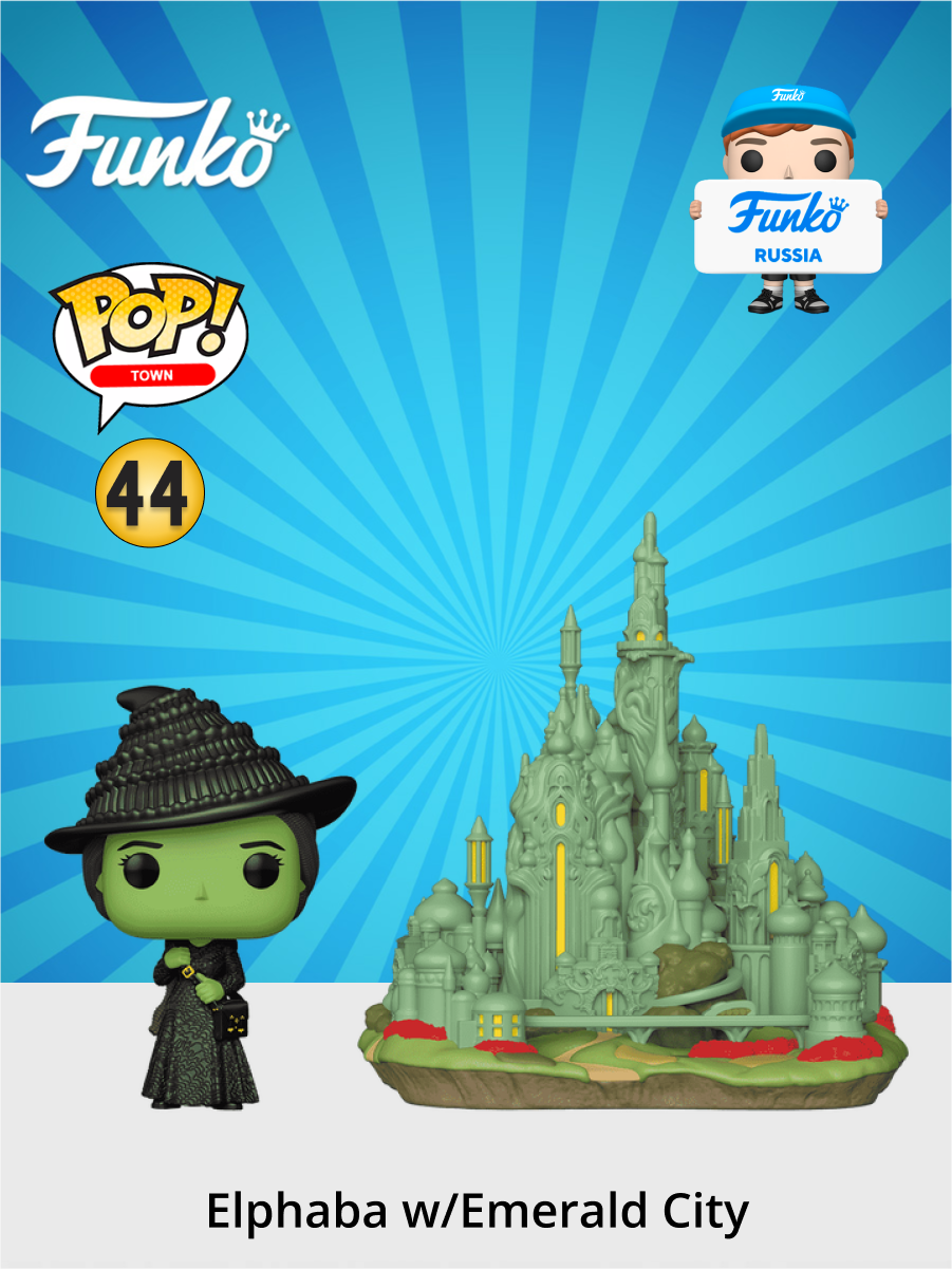 Фигурка Funko - фото 1