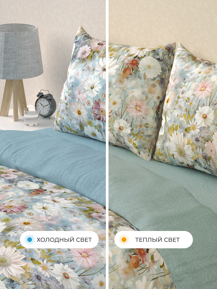 Комплект постельного белья BRAVO Фроза 5 предм. - фото 6