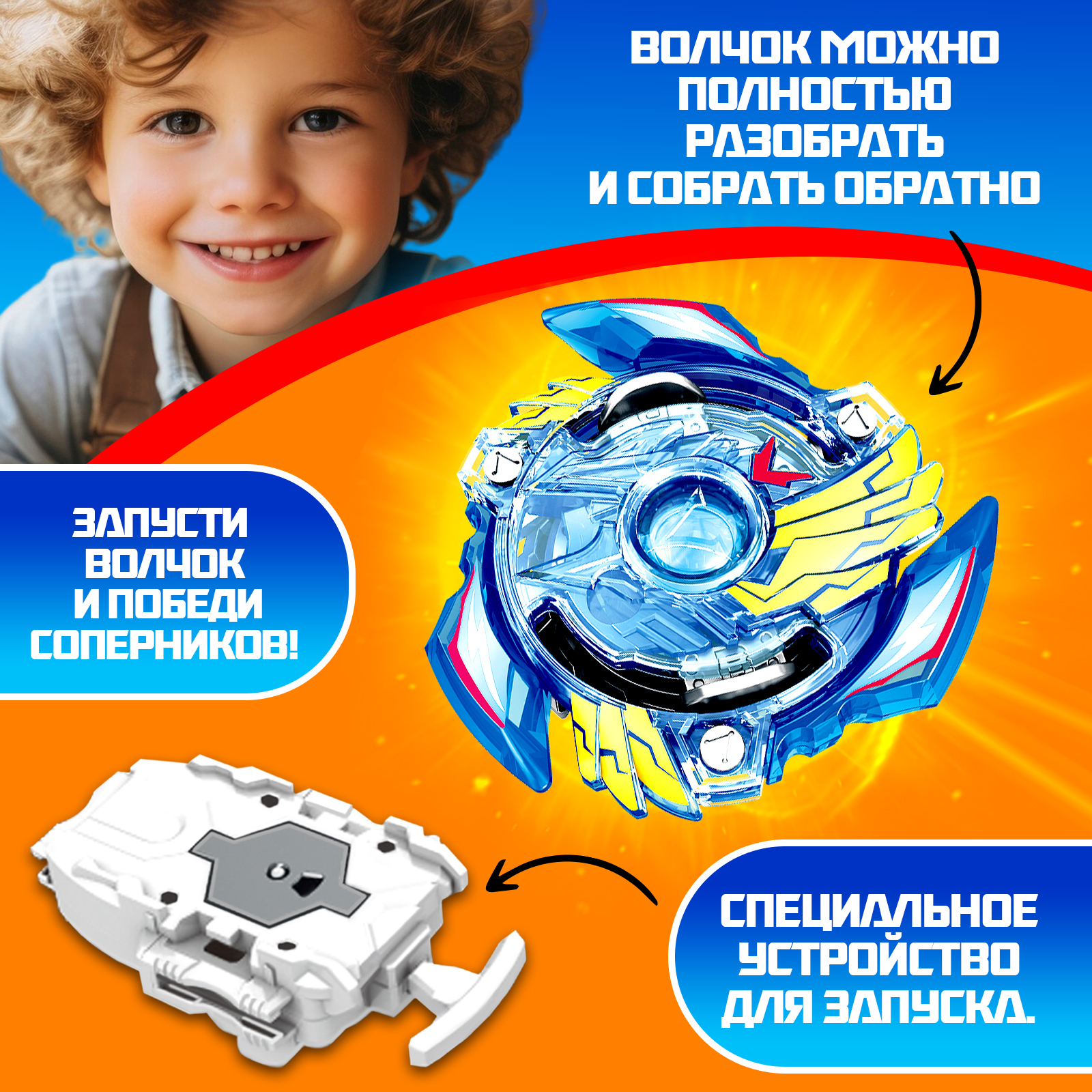 Настольная игра WOOW TOYS Игрушки - фото 4