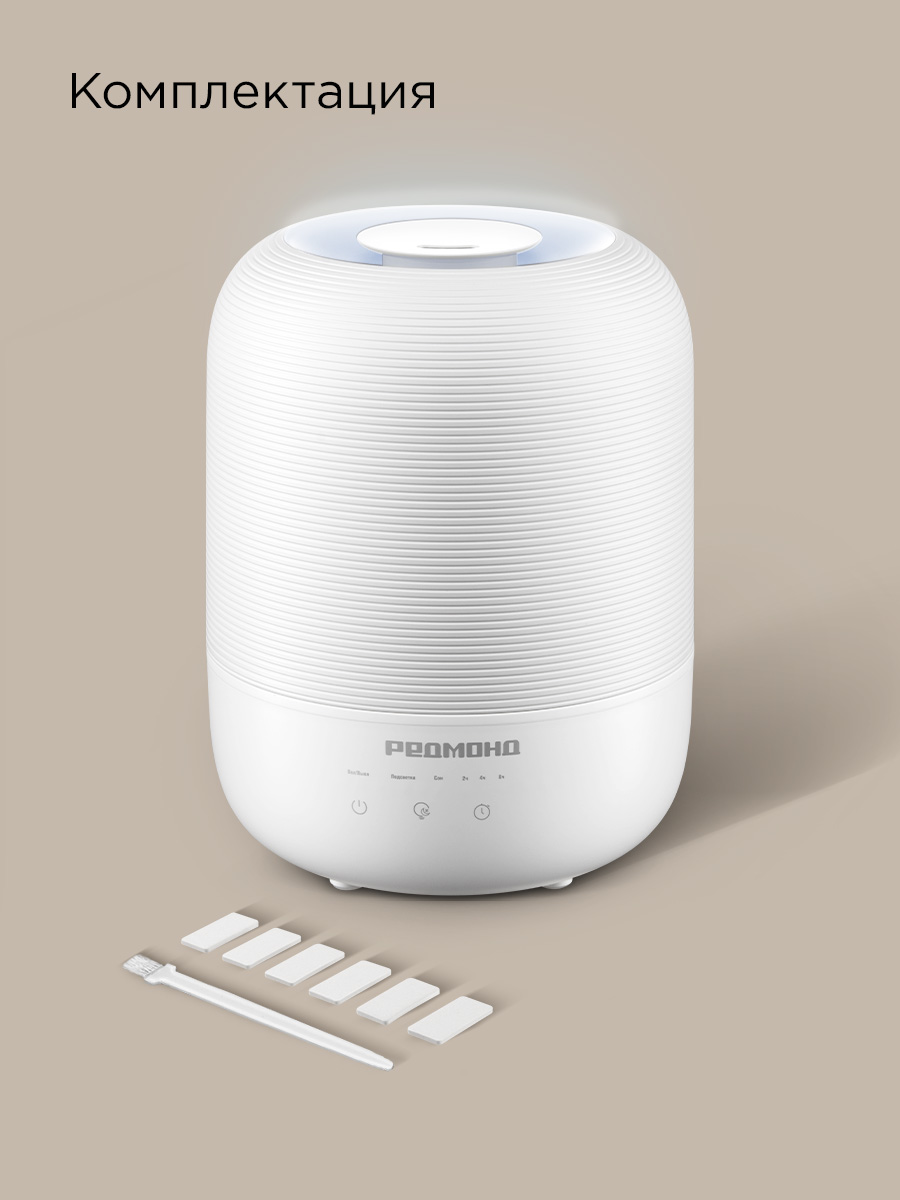 Увлажнитель воздуха REDMOND HF2212 - фото 2