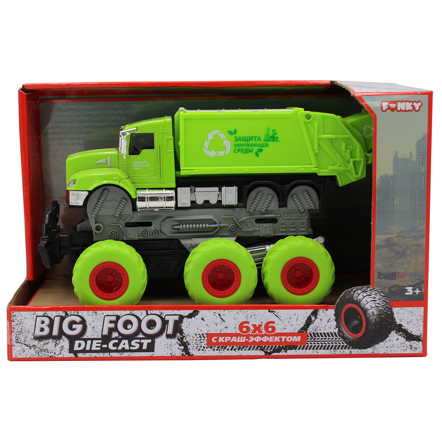 Мусоровоз Funky Toys 1:43 FT61088 - фото 2
