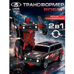 Фигурка AUTODRIVE Робот машинка Lada 2131 ДПС