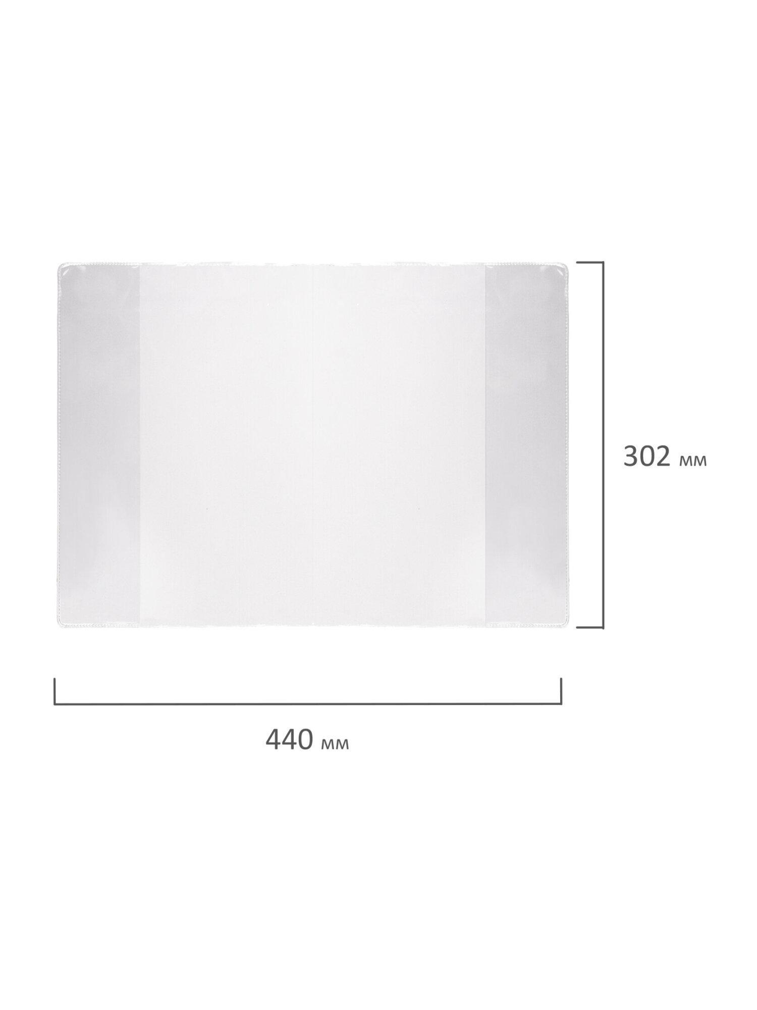 Обложка Пифагор 5 шт. - фото 13