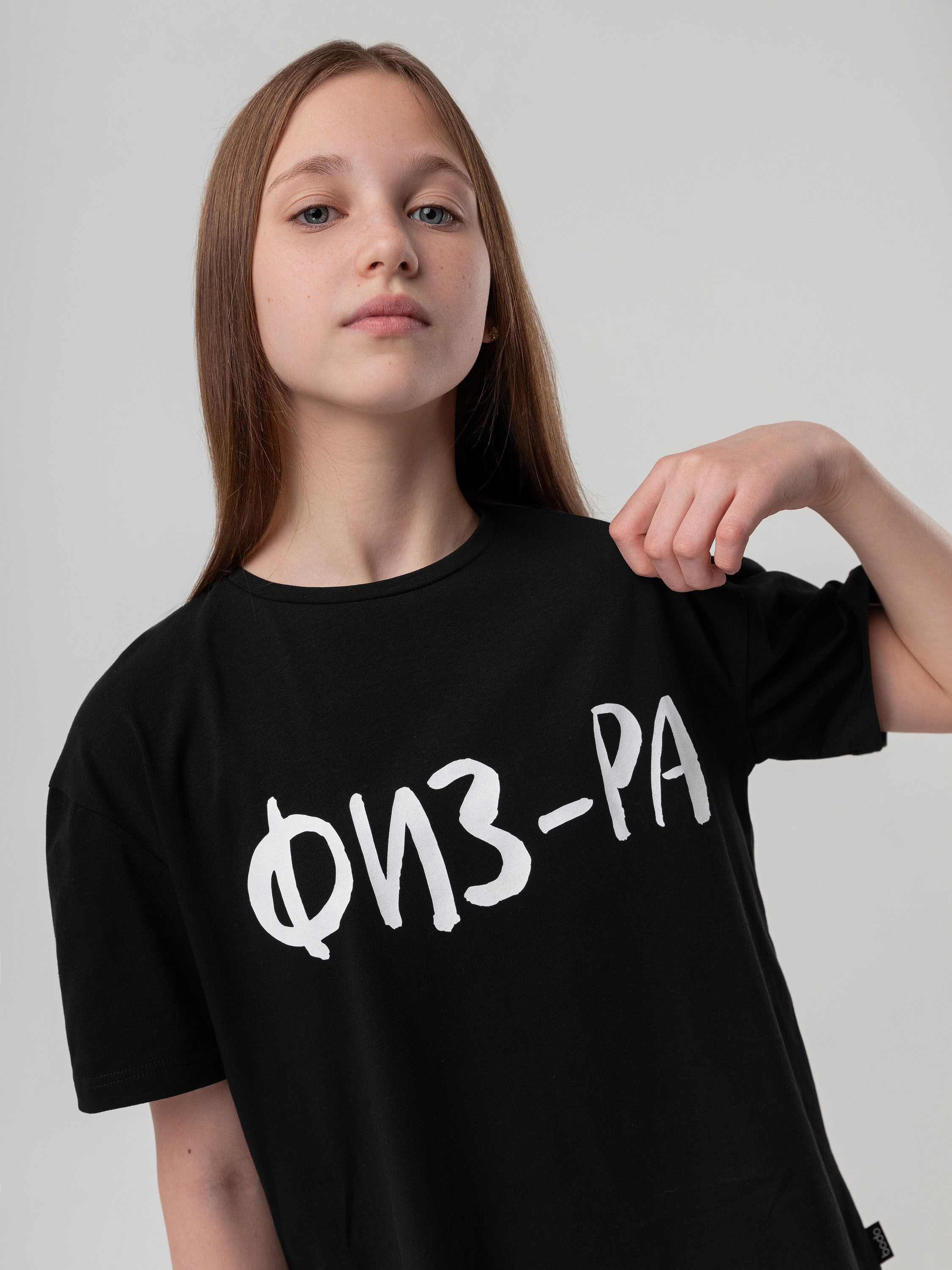 Футболка Bodo 36-43MU_черный - фото 7