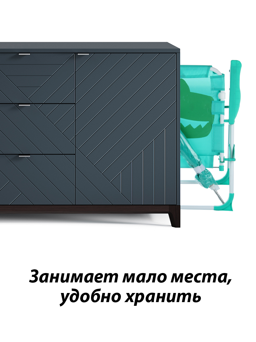 Кресло детское с зонтиком - фото 9