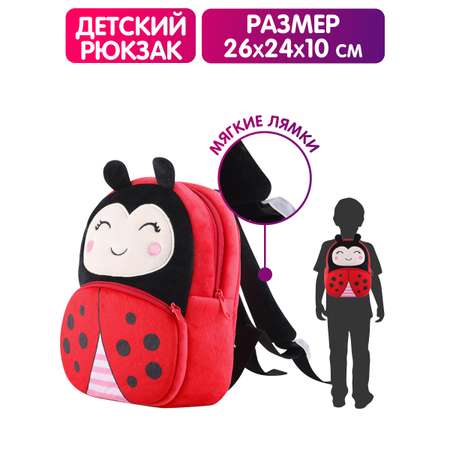 Рюкзак Mioshi