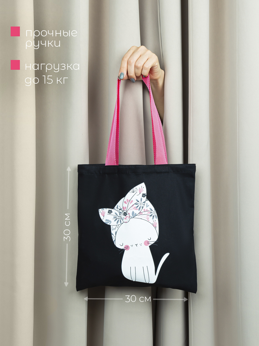 Сумка ISPIRIA шоппер - фото 2