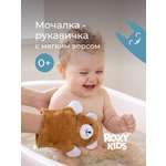 Мочалка ROXY-KIDS Bear