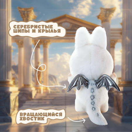 Мягкая игрушка Labubu Зимомо 35 см