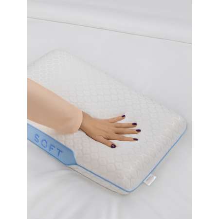 Подушка ARYA Memory Foam Soft