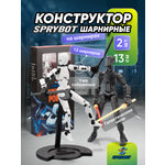 Фигурка TrendToys Робот на магнитах 2 шт