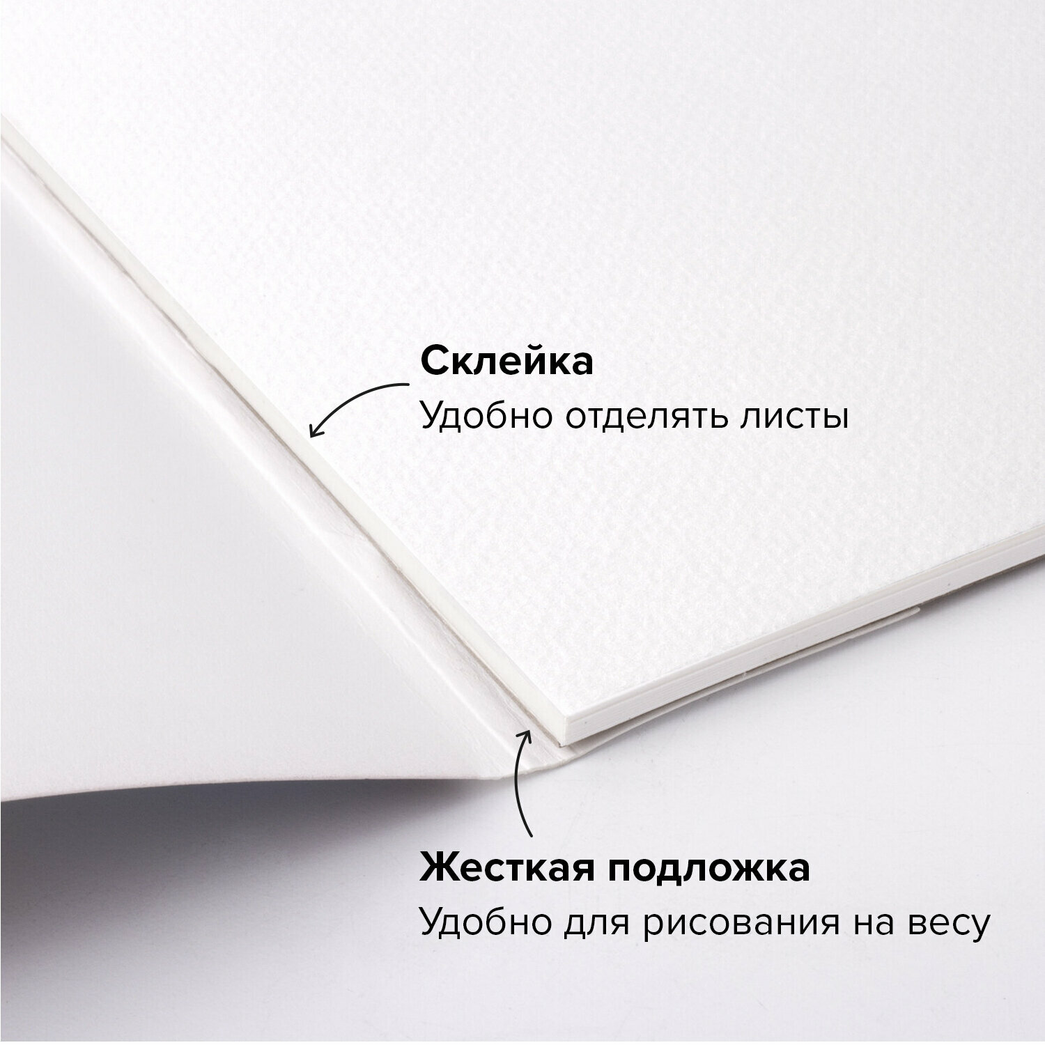 Альбом Brauberg А4 20 лист. - фото 2