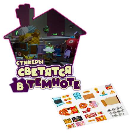Игровой набор Mouse in the House Флэш и Шугар