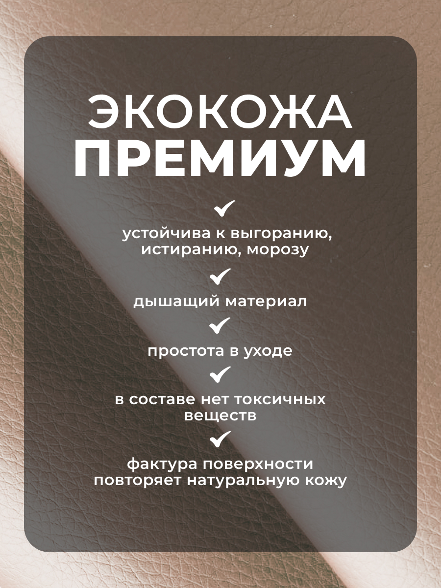 Коляска трансформер Aimile Авантюрист / Adventurer коричневый - фото 10