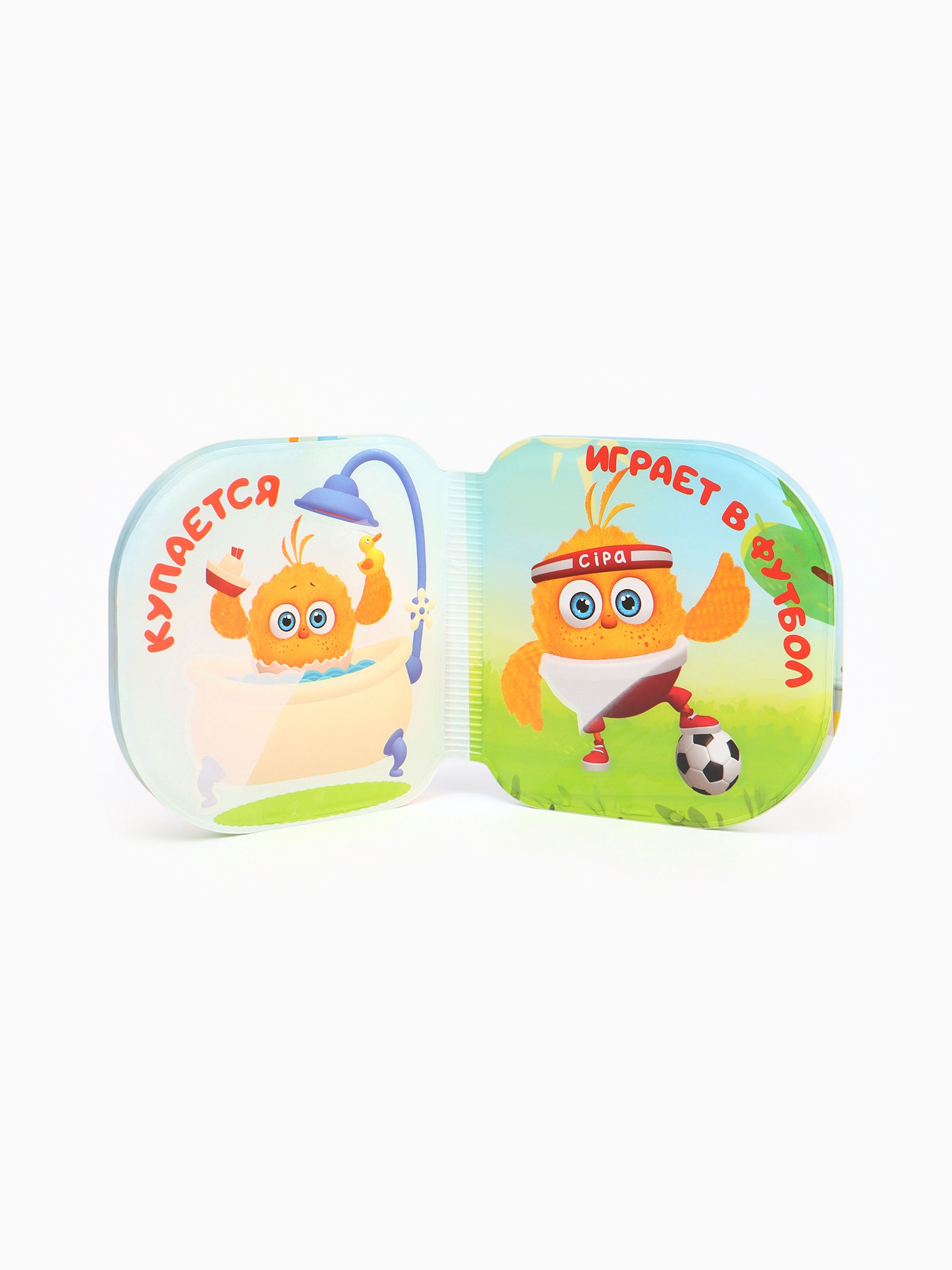 Книжка игрушка Sima-Land для ванны Что делает Цыпа - фото 3