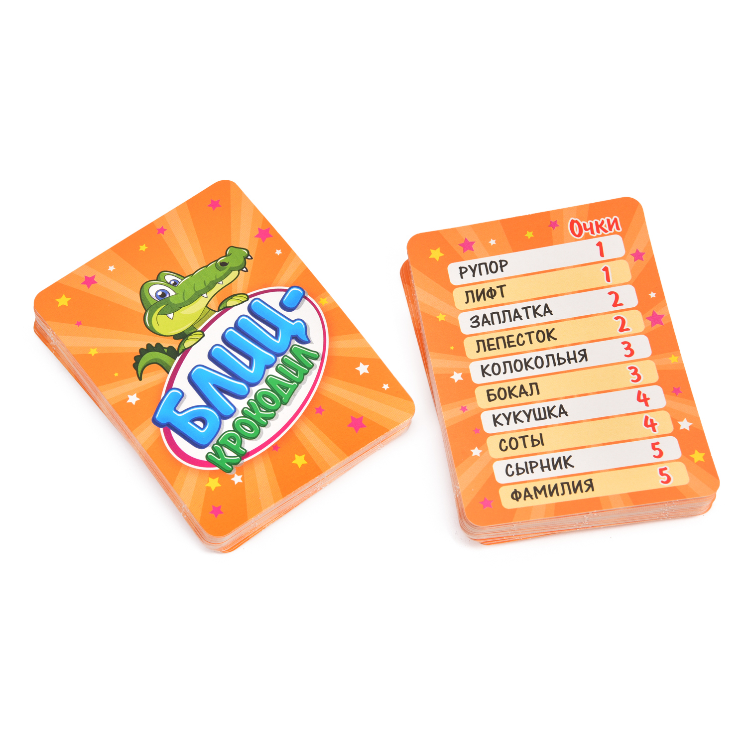 Настольная игра Русский стиль - фото 2