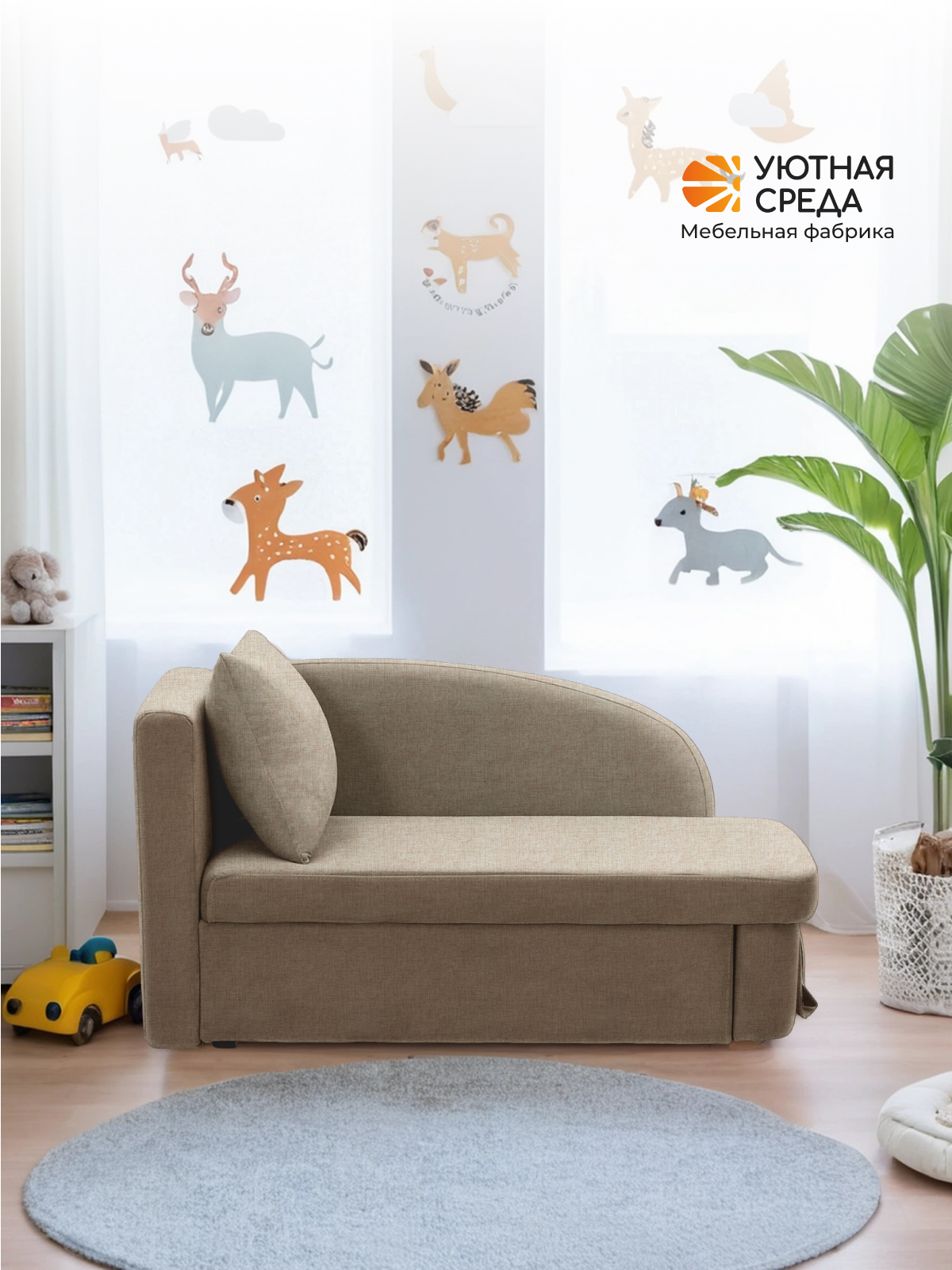 Диван Уютная среда Д100 бежевый - фото 16