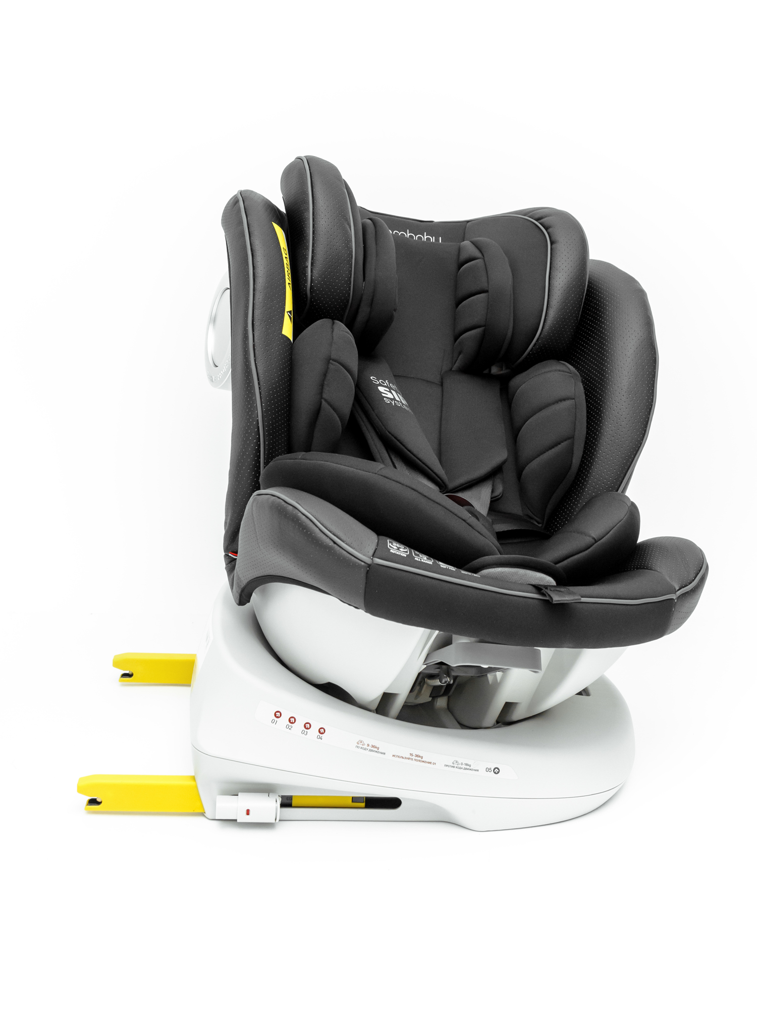 Автокресло Amarobaby Champion Isofix 0+/1/2/3 (0-36 кг) черный - фото 21