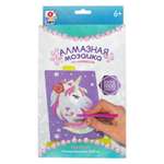 Алмазная мозаика Алмазная мозаика Единорог