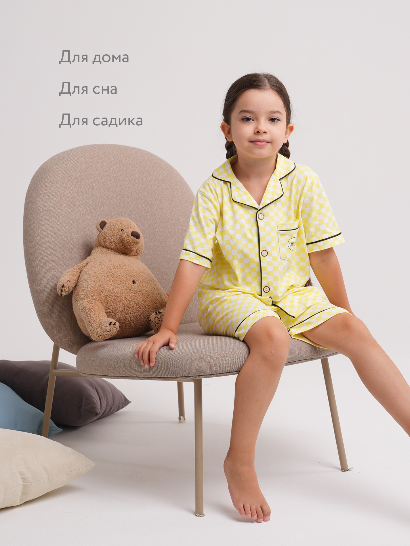 Пижама TIT kids ПЛЖБ - фото 2