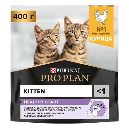 Корм сухой для котят PRO PLAN 400г с курицей