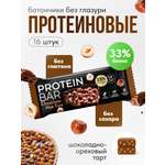 Протеиновые батончики FIT AND JOY без глазури набор 16шт * 40гр