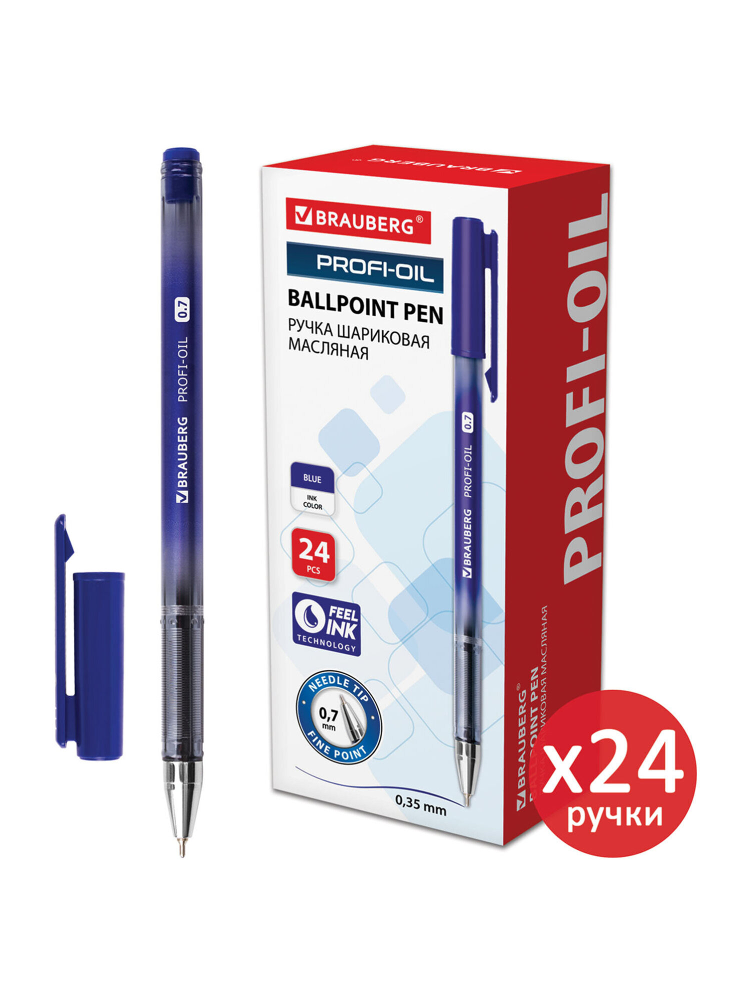 Ручка шариковая Brauberg 24 шт. - фото 6