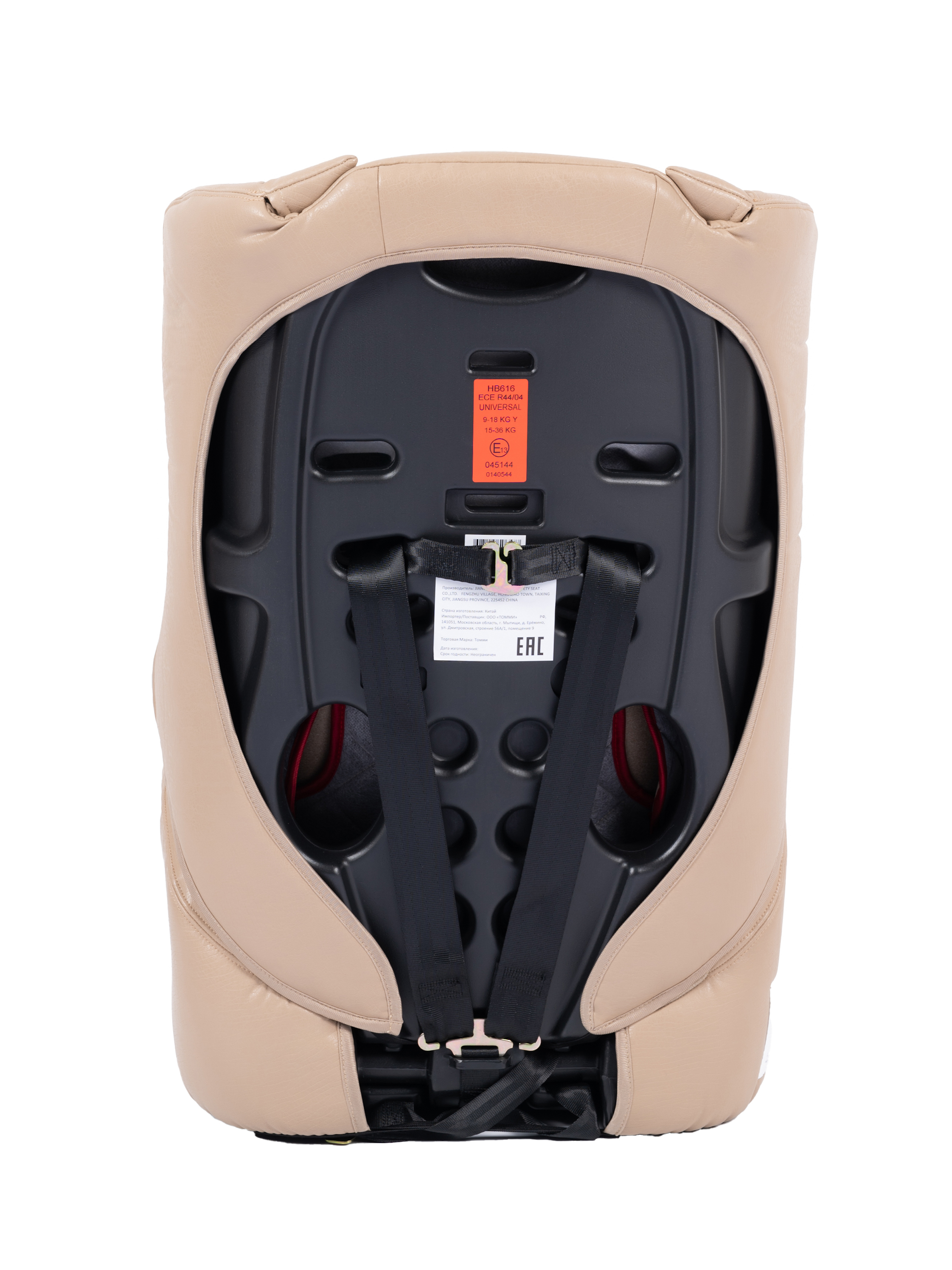Автокресло Kingbaby Legend 1/2/3 (9-36 кг) бежевый - фото 12