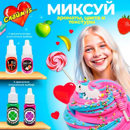 Наборы для создания MINI-TOYS