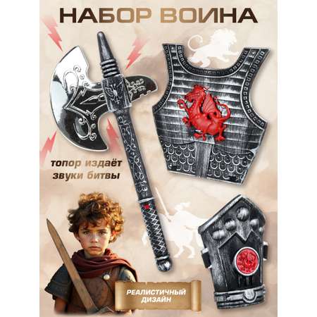 Набор Veld Co
