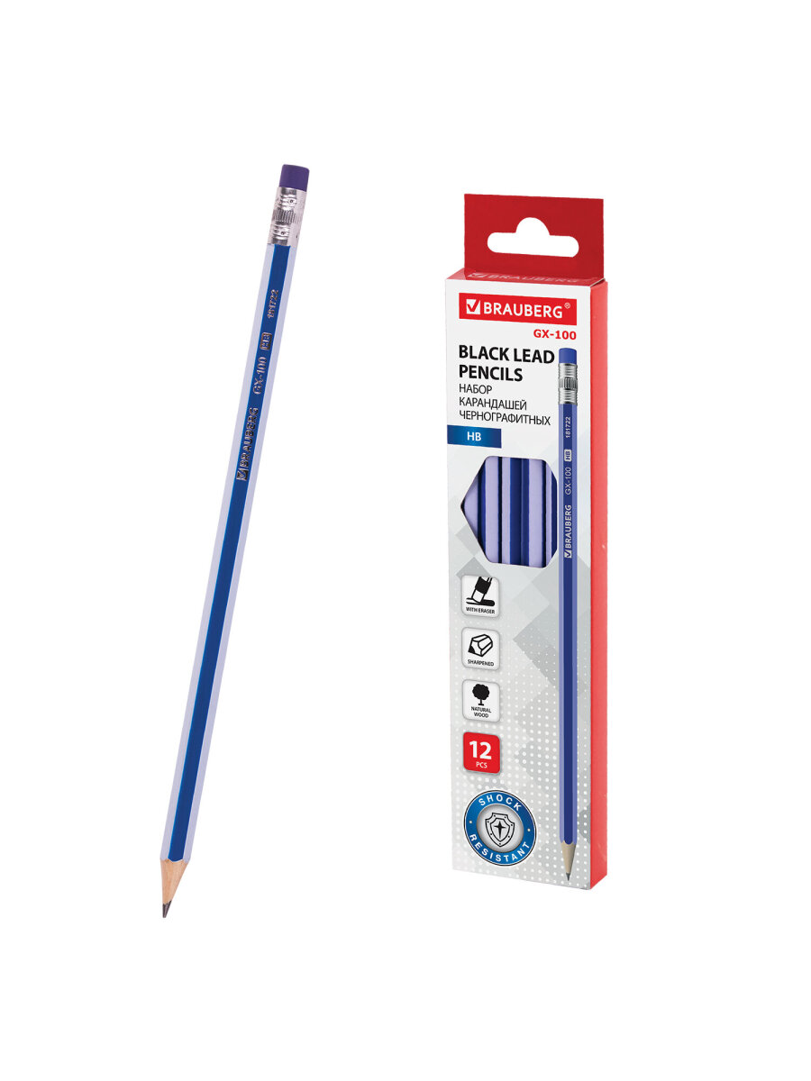 Карандаши чернографитные Brauberg 12 шт. - фото 6